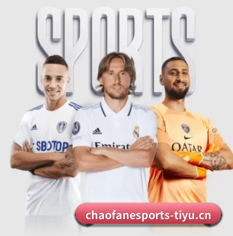 超凡电竞 APP 界面 | Chaofan Esports