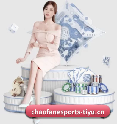 国际化进程（Chaofan Esports）